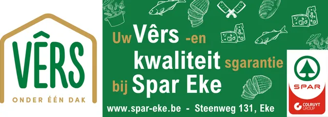 Logo Spar Eke